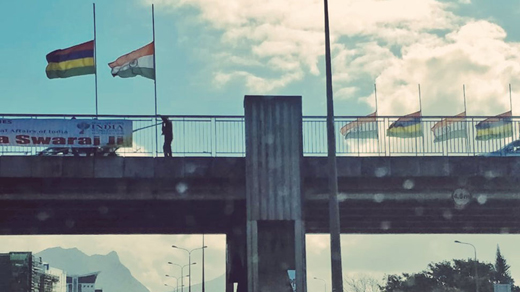 flag17 aug 18